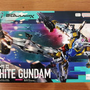 機動戦士GUNDAM GQUUUUUUX|BANDAI