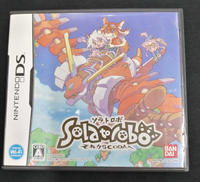 DSソラトロボ|NINTENDO