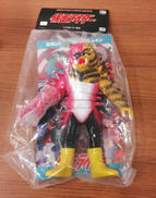 東映レトロソフビコレクション ムカデタイガー|MEDI COM TOY