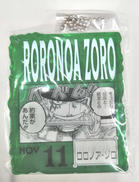 ONE PIECE BASEアクリルブロック賞ロロノア・ゾロ|BANDAI