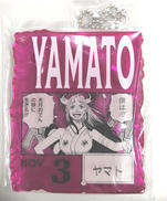 ONE PIECE BASE SHOPくじアクリルブロック賞|BANDAI