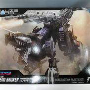 ZOIDS|タカラトミー