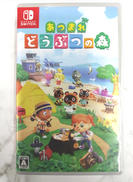 あつまれ　どうぶつの森|NINTENDO