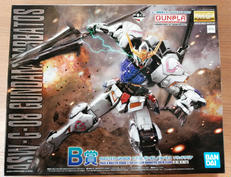 一番くじガンプラ2022|BANDAI