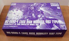 HG 1/144 高機動試作型ザク|BANDAI