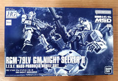 HG ジム・ナイトシーカーII|BANDAI
