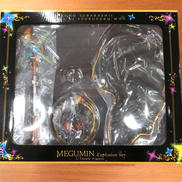 めぐみん -エクスプロージョン VER-|ESTREAM