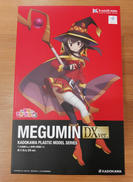 めぐみん DXVER.|株式会社KADOKAWA