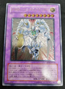 EHEROシャイニングフレアウィングマン|コナミ