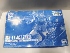 HG 1/144 イフリート|BANDAI