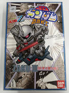 SDガンダムBB戦士 ザクⅢ|BANDAI