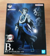 獪岳 MASTERLISE|BANDAI