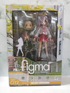 FIGMA 柊つかさ 冬服VER.|グッドスマイルカンパニー