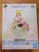 一番くじセーラームーン　ラストワン賞|BANDAI