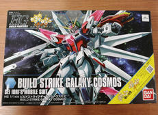 HG ビルドストライクギャラクシーコスモス|BANDAI