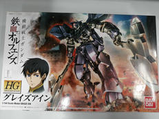 HG グレイズアイン|BANDAI