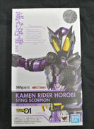 面ライダー滅 スティングスコーピオン|BANDAI