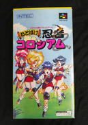 スーパーファミコン|INTEC