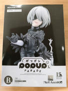 B賞 2B ポッパレ|グッドスマイルカンパニー