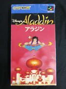 SFカセット|CAPCOM