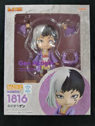 あさぎりゲン|GOOD SMILE COMPANY