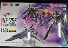 HGメサイアバルキリー|BANDAI