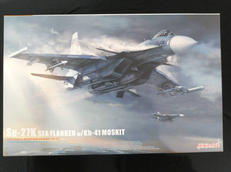 1/48 SU-27K シーフランカー|MINIBASE