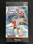 STRIKE GUNNER S・T・G|ATHENA