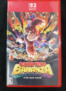 ドンキーコングバナンザ|NINTENDO / 任天堂