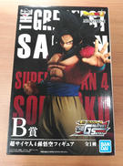 一番くじドラゴンボールB賞|BANDAI