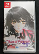 テイルズオブベルセリア|バンダイナムコ