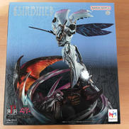 リアルポージングロボット　サーバイン|メガハウス