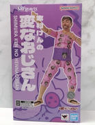 S.H.FIGUARTS　志村けん|BANDAI