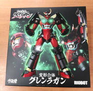 RIOBOT 変形合体グレンラガン|千値練