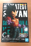 超サイヤ人4ベジータ|BANDAI