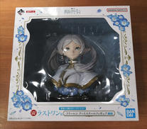 ラストワン賞フリーレンアートスケールフィギュア|一番くじ(BANPRESTO)