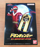 ドロンチェンジャー|BANDAI