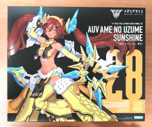 メガミデバイス|KOTOBUKIYA