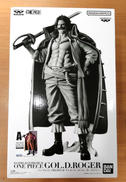 ゴール・D・ロジャー(A：ブラシカラー)|一番くじ(BANPRESTO)