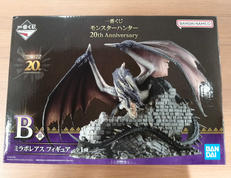 ミラボレアス　フィギュア|BANDAI