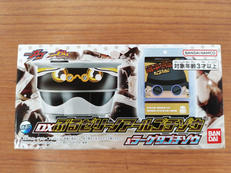 DXぷるゼリーノアールゴチゾウ＆ラーグ9ゴチゾウ|BANDAI