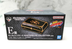 家庭教師ヒットマンREBORN!|一番くじ(BANPRESTO)