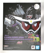 S.H.Figuarts 仮面ライダーゲンム|BANDAI