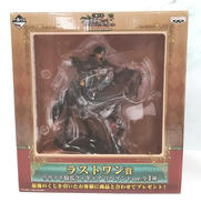 進撃の巨人～壁外調査女型捕縛作戦～|一番くじ(BANPRESTO)