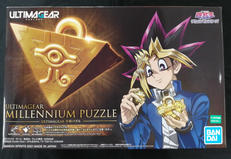アルティギア千年パズル|BANDAI