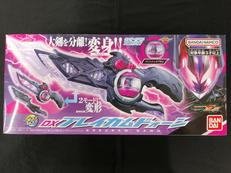 DXブレイカムドォーン|BANDAI