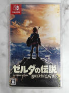 ゼルダの伝説 ブレスオブザワイルド|NINTENDO