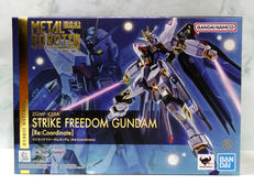 機動戦士ガンダムSEED DESTINY|BANDAI