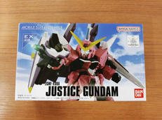 ジャスティスガンダム|BANDAI