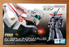 機動警察パトレイバー|BANDAI